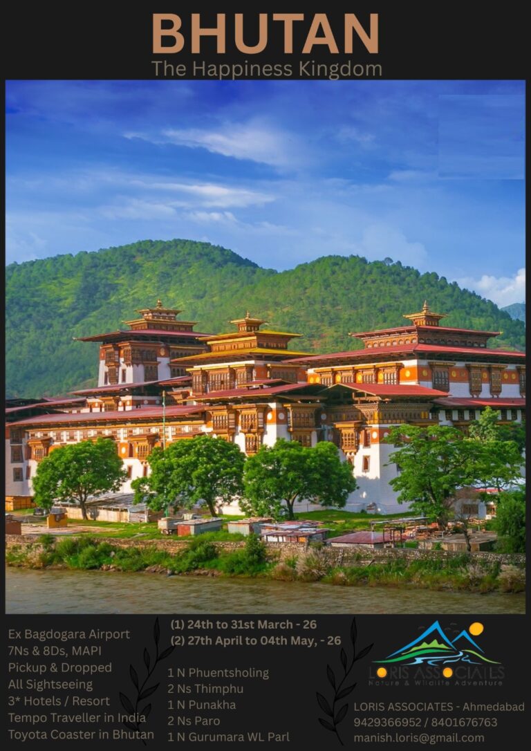 BHUTAN TOUR – A PLACE OF BEYOND IMAGINATION