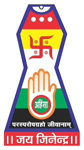 Jainism and its basic Understanding જૈનિઝમ – એક આંશિક અભ્યાસક્રમ