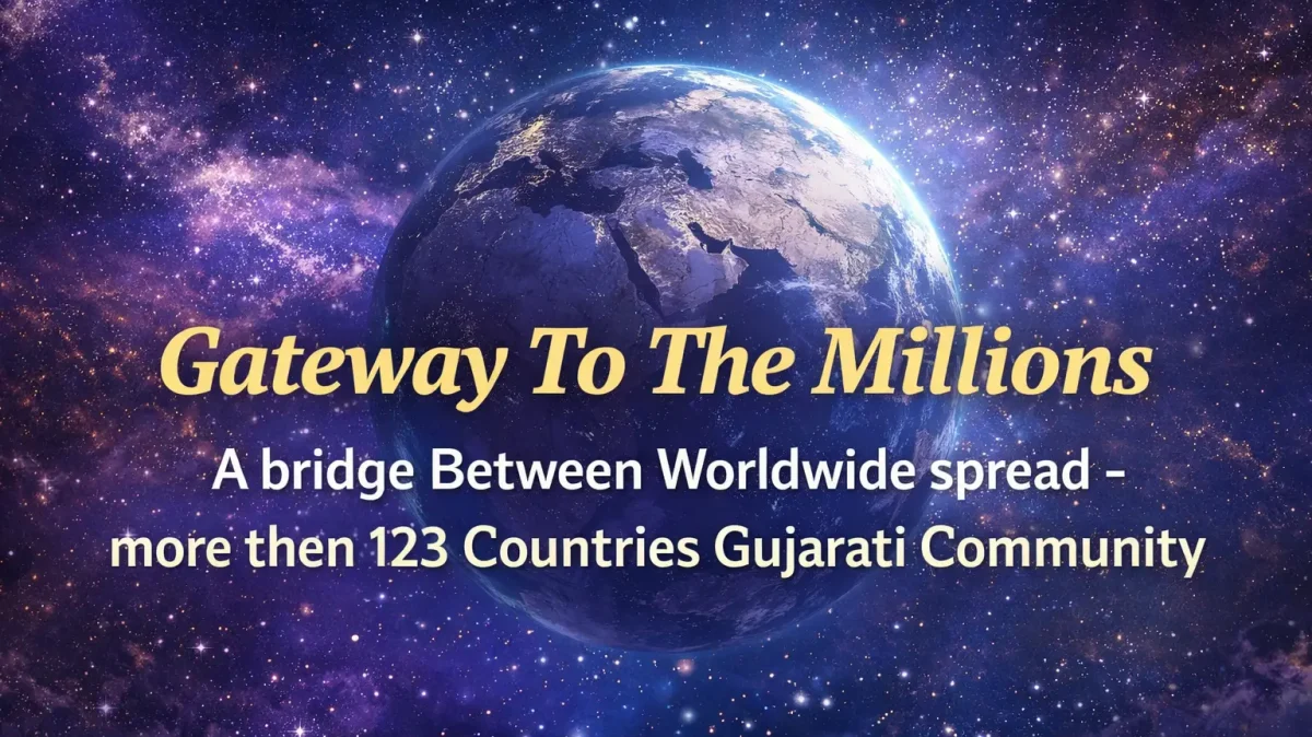 Tag Line Image for Header